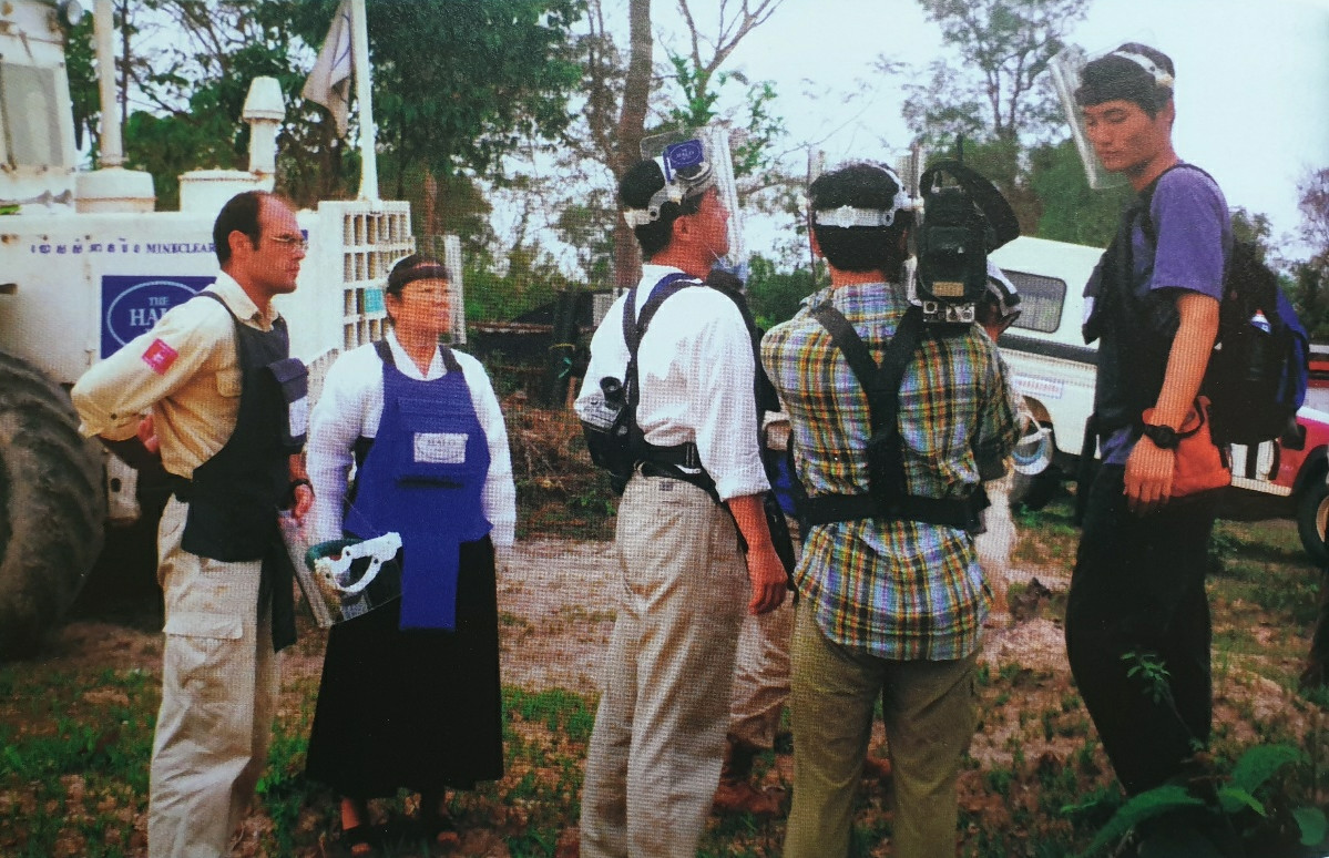 Mother Park Cambodia Landmine Remove