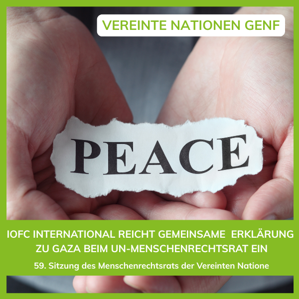 Gaza statement square DE.png