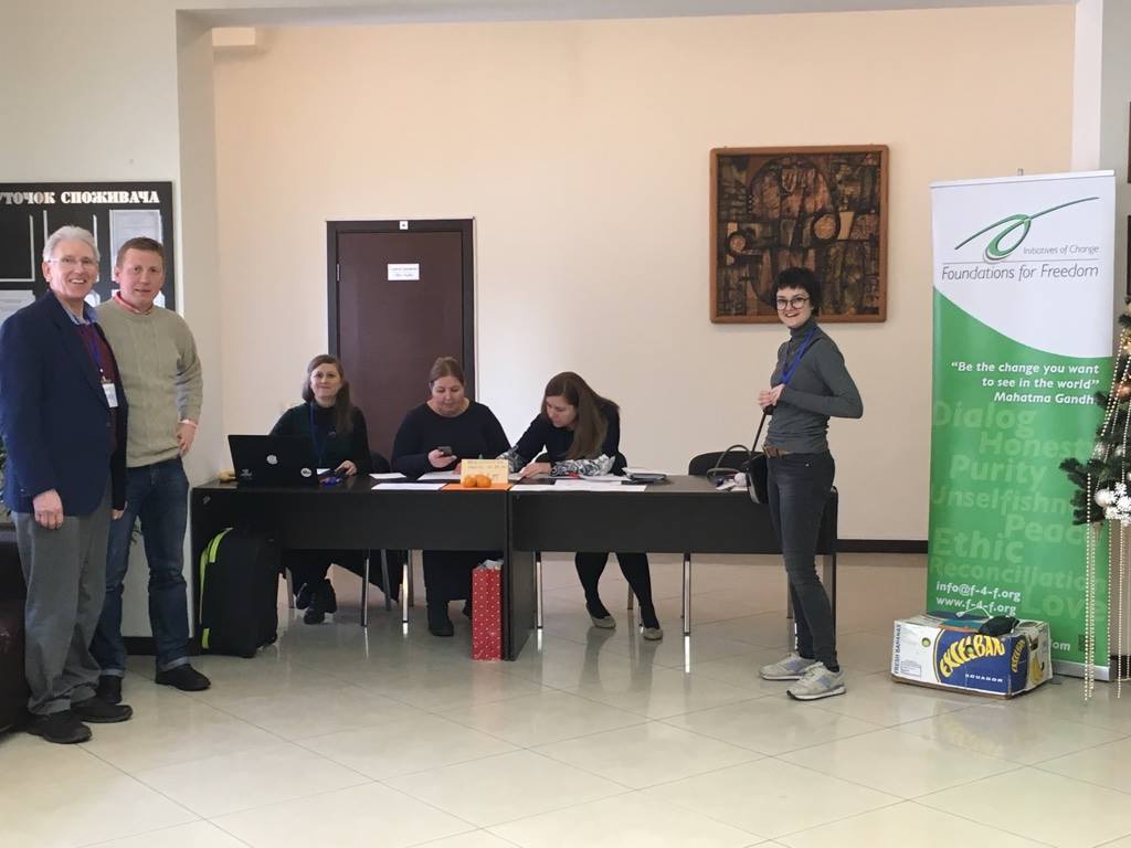 Foundations for Freedom meeting 2019 in Ukraine (photo: Claude Bourdin)