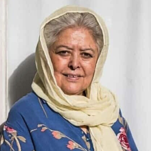 Mahbouba Seraj